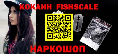 первитин Кумертау