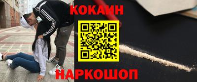 прущая мука Кулебаки