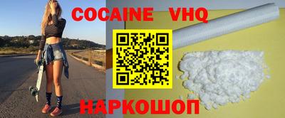 первитин Кумертау