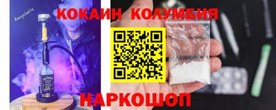 первитин Кумертау