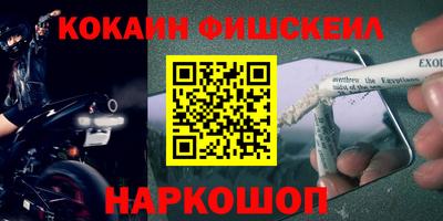 первитин Кумертау
