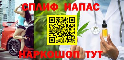 прущая мука Кулебаки
