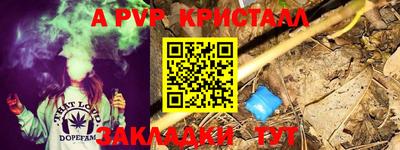 первитин Кумертау