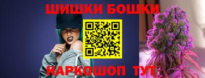 первитин Кумертау