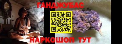 мескалин Кунгур