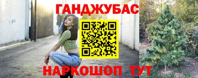 первитин Кумертау