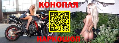 первитин Кумертау