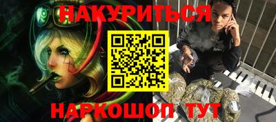 прущая мука Кулебаки