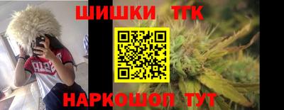 мескалин Кунгур