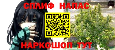 прущая мука Кулебаки
