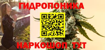 мескалин Кунгур