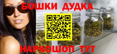 мескалин Кунгур