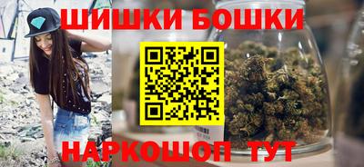 первитин Кумертау