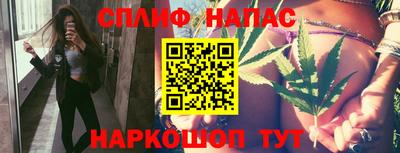 прущая мука Кулебаки