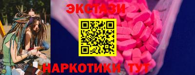 первитин Кумертау