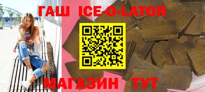 прущая мука Кулебаки
