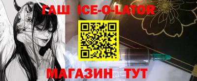 первитин Кумертау