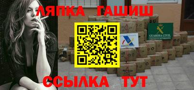 мескалин Кунгур