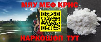 прущая мука Кулебаки
